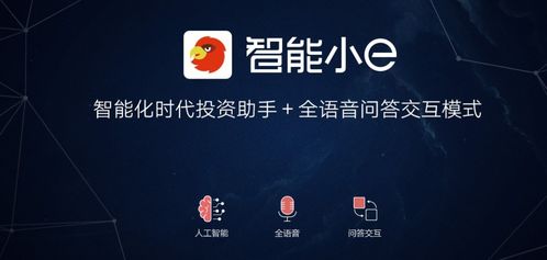 AI技術(shù)如何重塑我們的互聯(lián)網(wǎng)信息服務(wù)